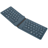 Ergonomic Foldable Bluetooth® Antimicrobial Keyboard (Blue)