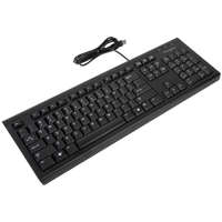 Targus USB Wired Keyboard