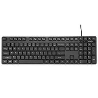 Corporate USB Wired Keyboard & Mouse Bundle